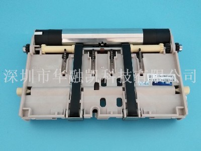 ATM機配件 銀行柜員機配件 自動柜員機 機械手