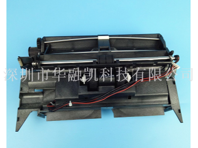 A011261 ATM Machine Parts NMD