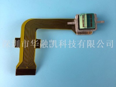 1790876103 ATM Machine Parts wincor