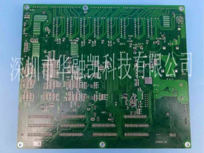 ATM機零配件 銀行自動柜員機配件 存取款機配件  9250機芯上部控制板