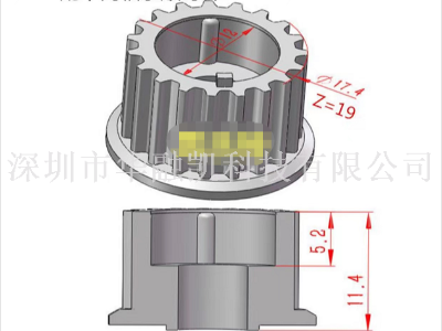 NCR6635_LG CAM單向皮帶輪