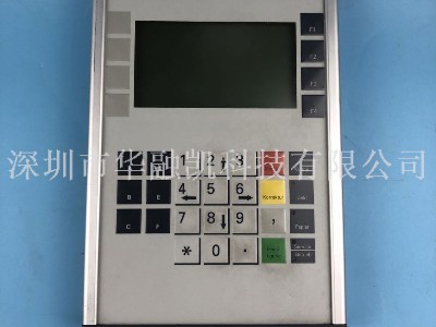 ATM機(jī)配件 銀行柜員機(jī)配件 自動(dòng)柜員機(jī) USB后維護(hù)操作鍵盤(pán) 1750018100